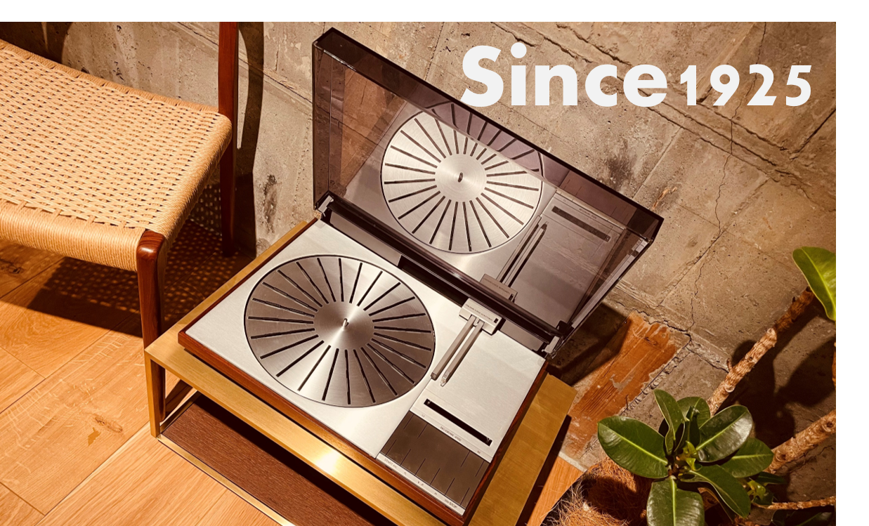 【Since 1925】バング&オルフセン 現在と過去の対話