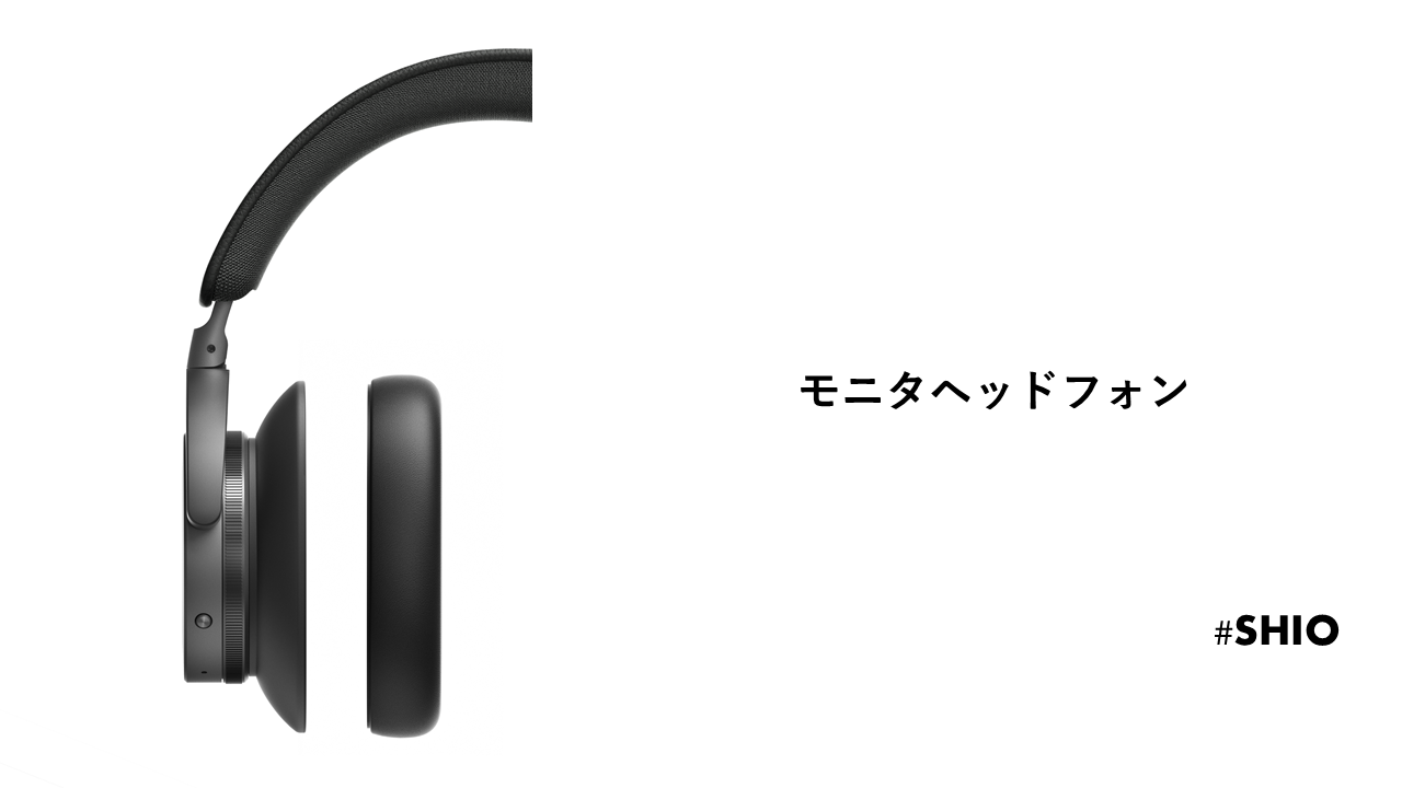 モニタヘッドフォン