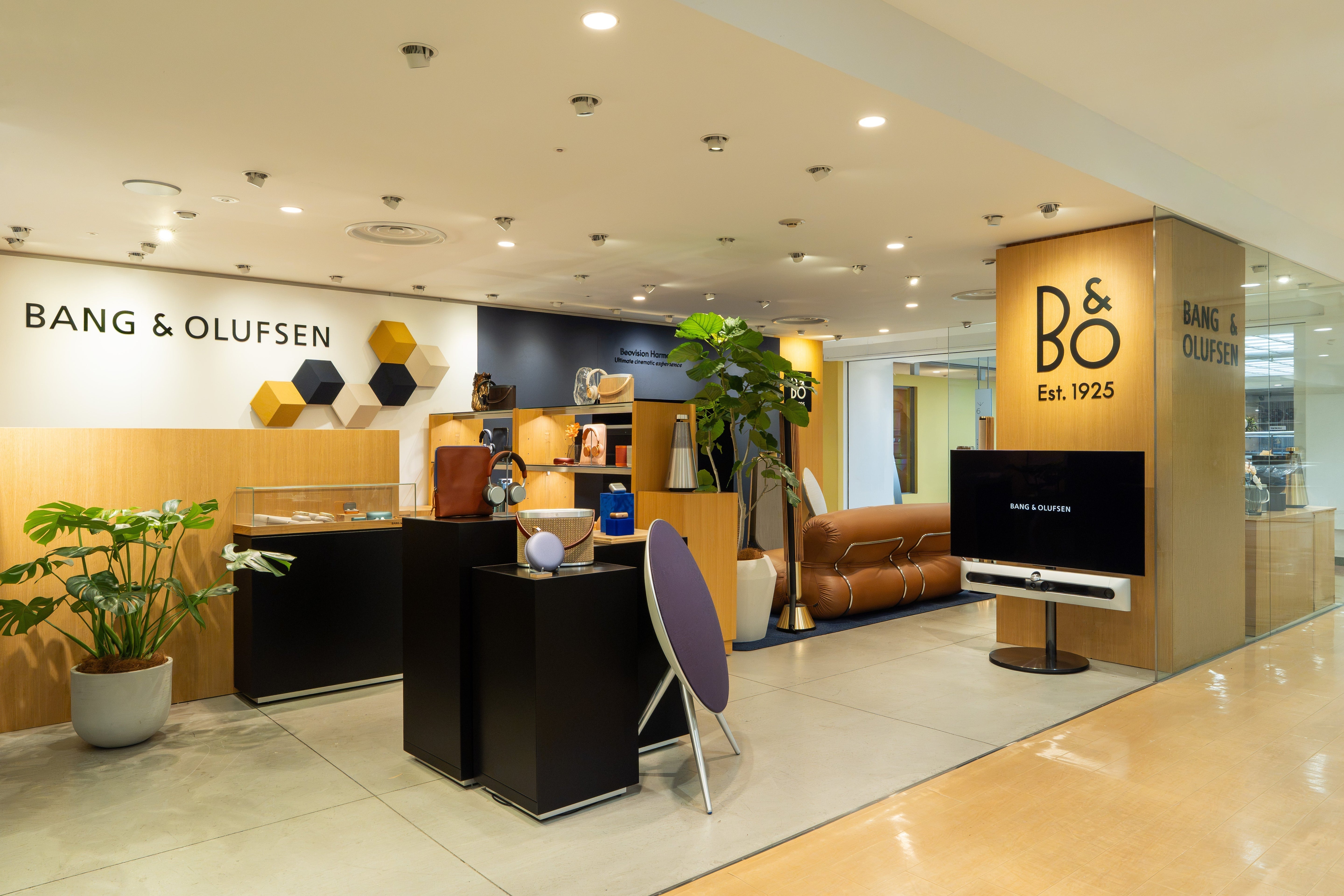 Bang & Olufsen Matsuya Ginza | Open