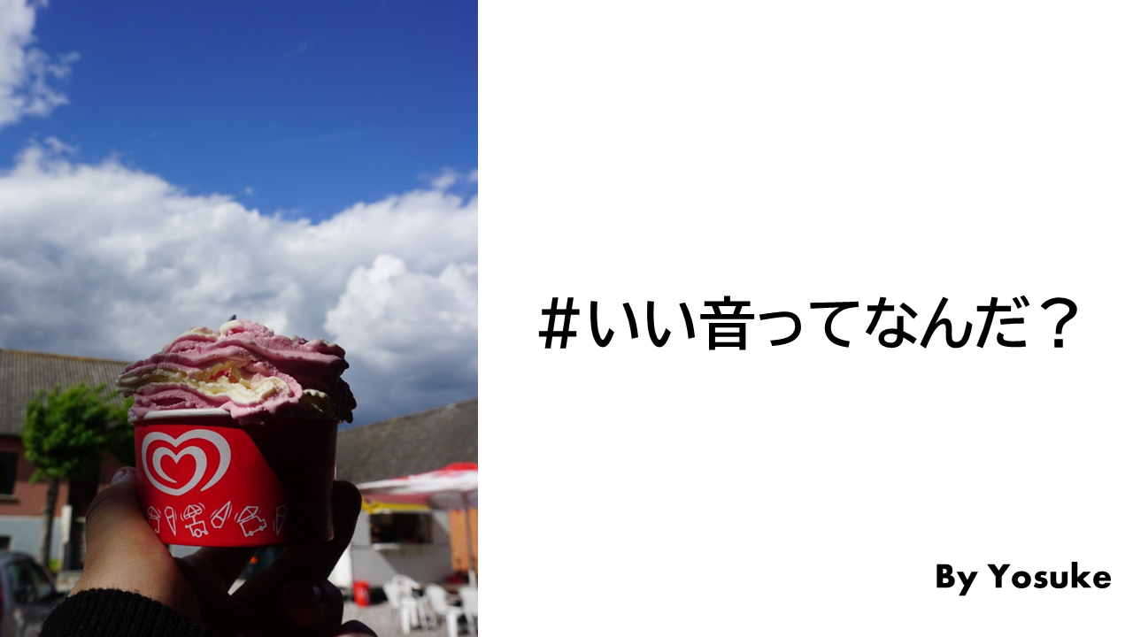 Guitarist Yosuke's Post #2