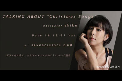 イベント 90rooms TALKING ABOUT "Christmas Songs"